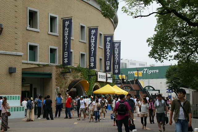 夏の甲子園、光星学院を応援に甲子園球場へいきました・・・（１１３）_d0181492_91436.jpg