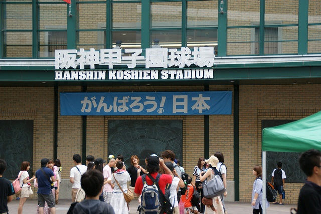 d0181492_92244.jpg