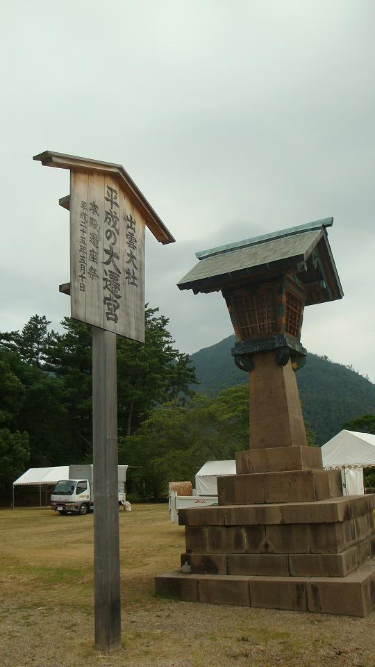 f0075595_11371055.jpg