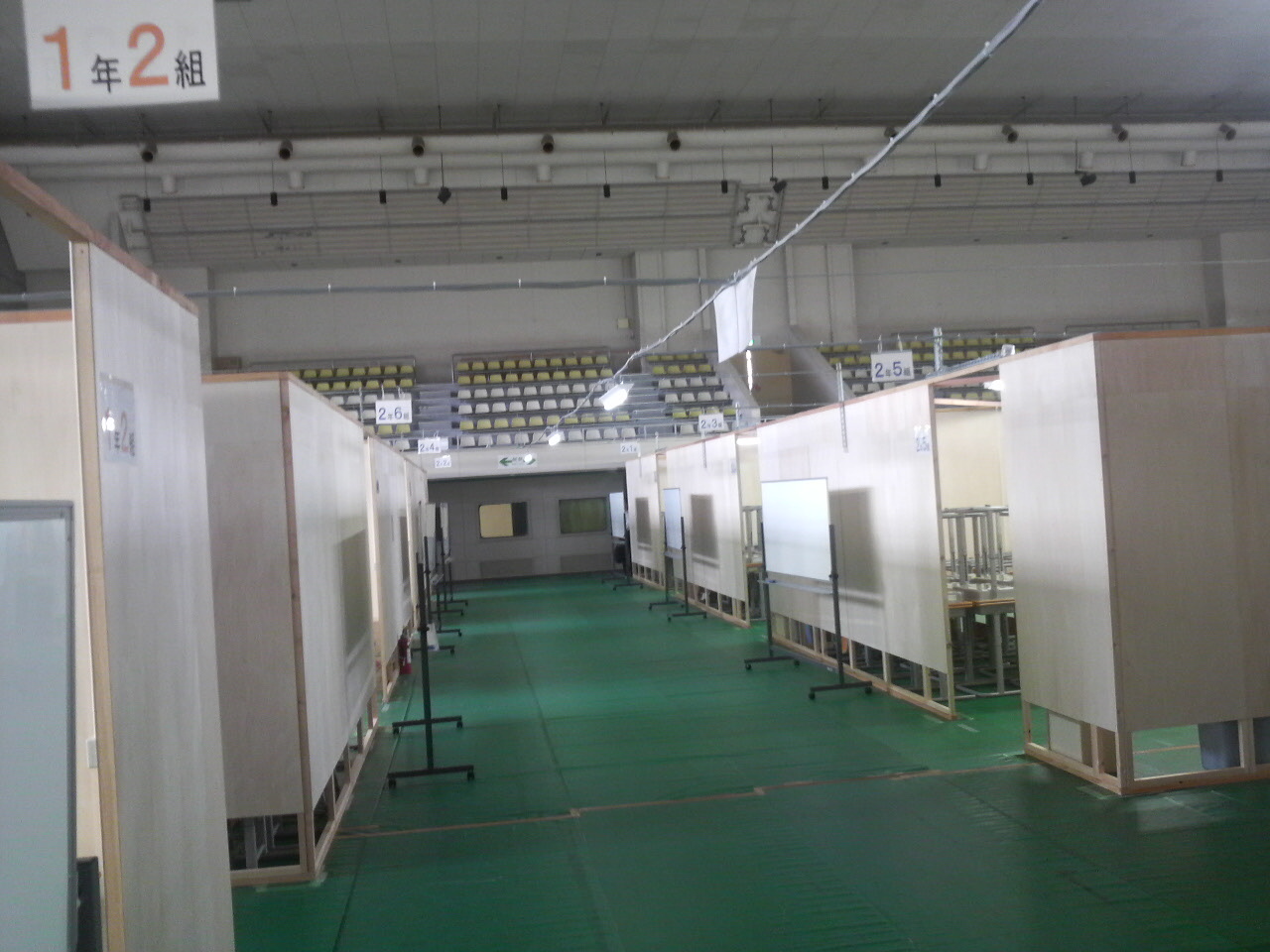 d0129296_1183022.jpg