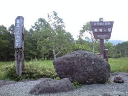 b0059000_13222437.jpg
