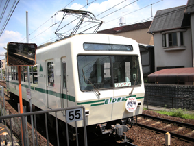 e0183600_18285652.jpg