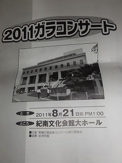 c0125501_21284689.jpg