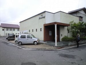 Prolog５周年で 龍ケ崎から