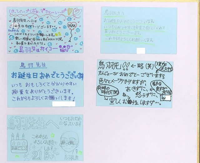 8月22日の雑感_d0116009_9424437.jpg