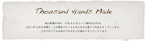 f0197414_2022760.png