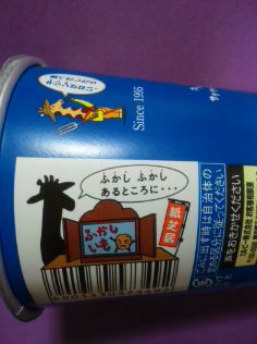 -_b0157416_0193357.jpg