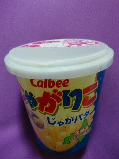 -_b0157416_0193359.jpg