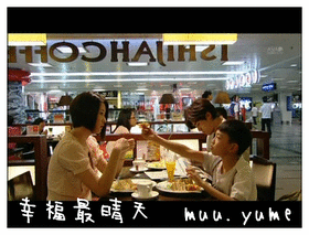 c0046316_23195060.png