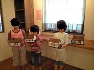 f0207016_1550458.jpg