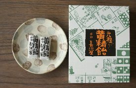 c0170417_1633980.jpg