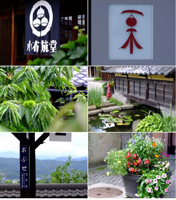 「長野・小布施 小布施の町並み・栗の小径」_a0000029_10284158.jpg