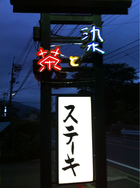 c0150032_0163775.jpg