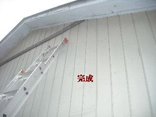 4ヶ所の現場_f0031037_2113984.jpg