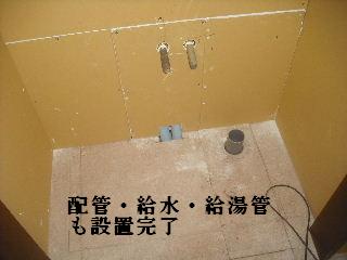 確認作業_f0031037_212244.jpg
