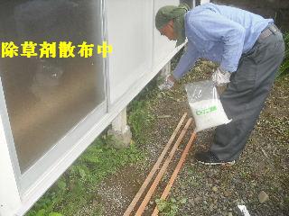 4ヶ所の現場_f0031037_217735.jpg