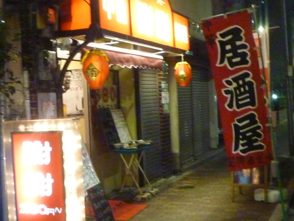 もうすぐ七夕やろ_b0217741_20475852.jpg