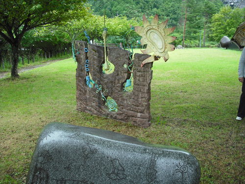 f0079343_13294650.jpg