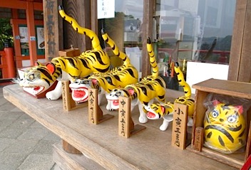 b0025850_23414499.jpg