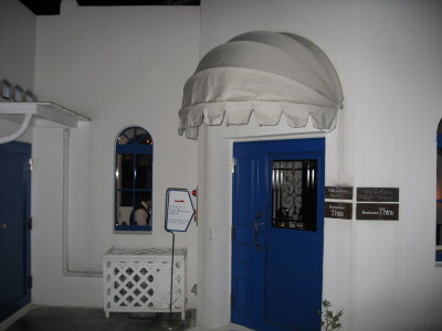 f0006356_1133407.jpg
