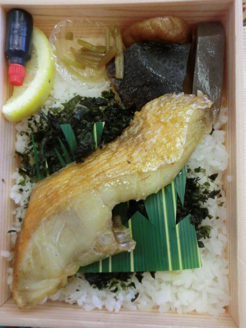 お休み中の出来事☆_f0109257_7185731.jpg