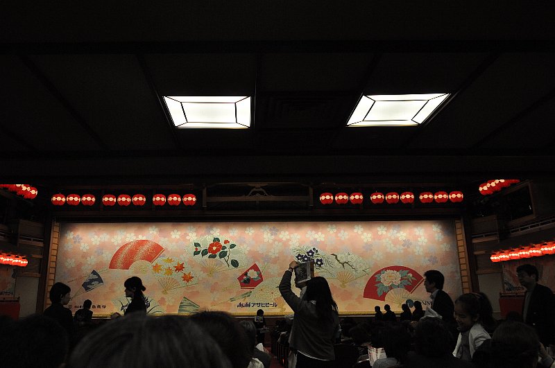祇園甲部歌舞練場 レトロな建物を訪ねて 祇園甲部歌舞練場 レトロな建物を訪ねて