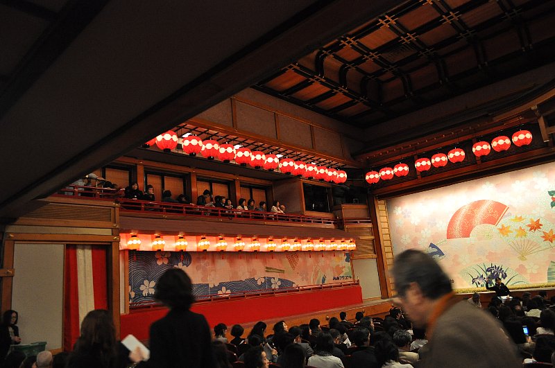 祇園甲部歌舞練場 レトロな建物を訪ねて 祇園甲部歌舞練場 レトロな建物を訪ねて