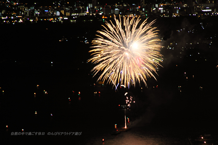 続　関門海峡花火大会_d0220663_2234455.jpg