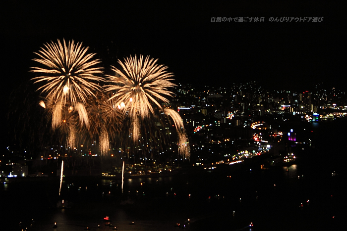 続　関門海峡花火大会_d0220663_2238396.jpg