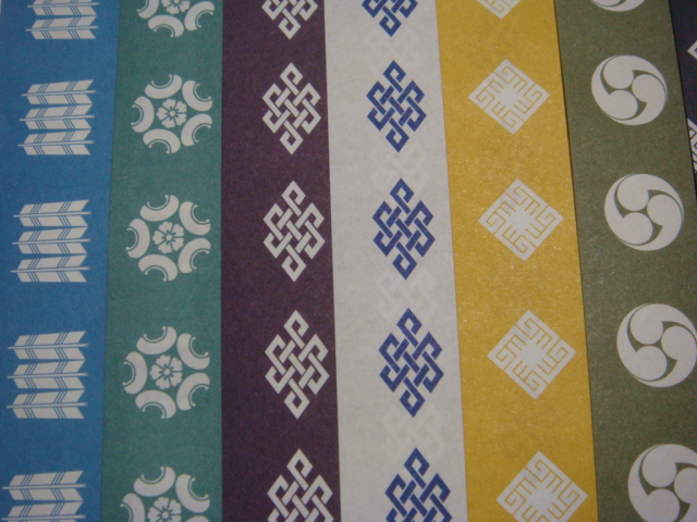 家紋折り紙 Ishimonokurui