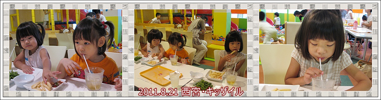 a0052666_0374073.jpg