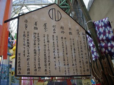 b0111970_1246236.jpg