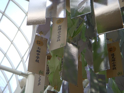b0111970_12591531.jpg