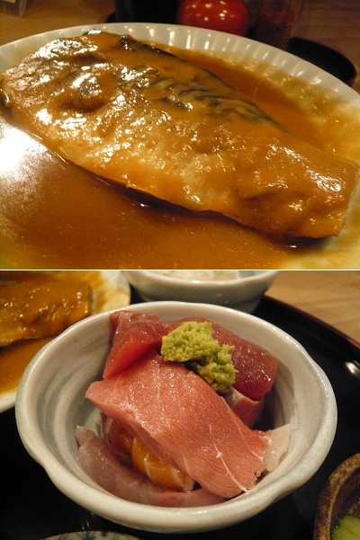新橋の「舞浜」で、おさかな1,000円ランチ。_a0029277_2327357.jpg