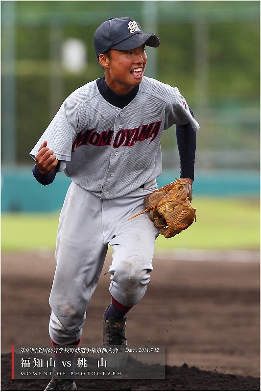 ともちゃん様専用 龍谷大平安高校(京都) 野球部 ユニフォーム