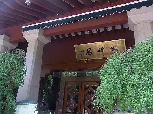a0121782_75567.jpg