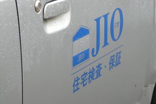 2011年８月２２日   はあ～終わった_b0098584_18443972.jpg
