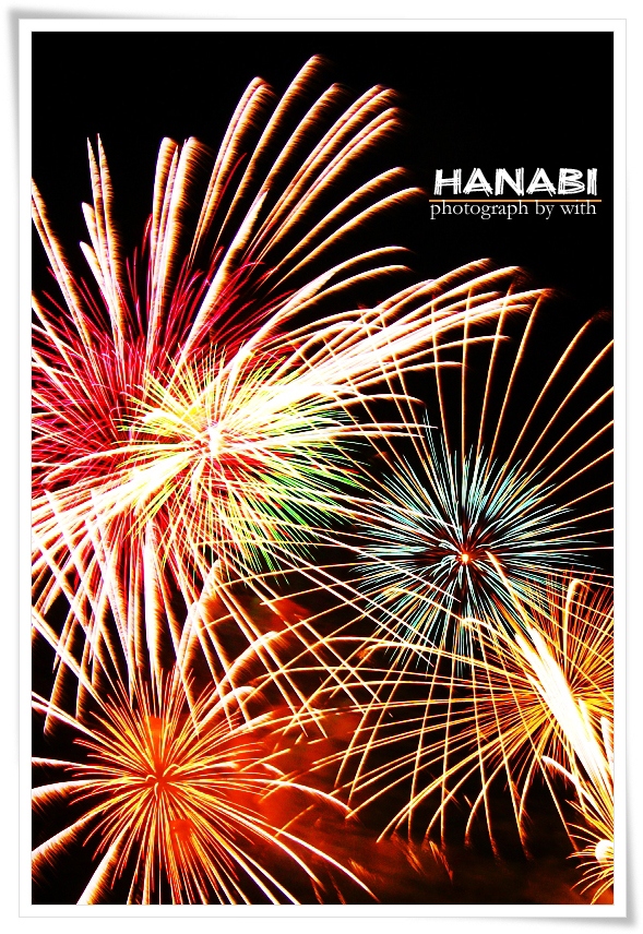 *HANABI*2011_f0060689_018693.jpg