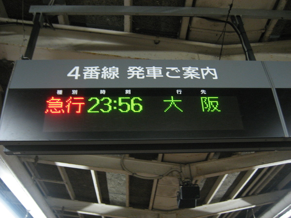 f0117892_17265086.jpg