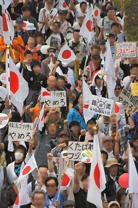 ★【フジテレビ 抗議デモ 8.21】:フジ 抗議文受け取り拒否_a0028694_7544219.jpg