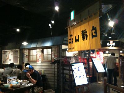 b0052094_2265371.jpg