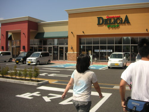 d0115997_034434.jpg