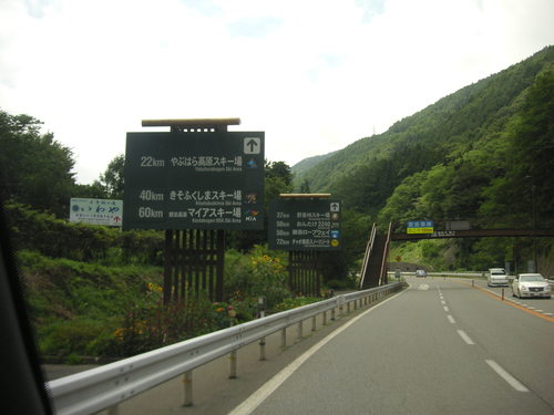 d0115997_0362638.jpg