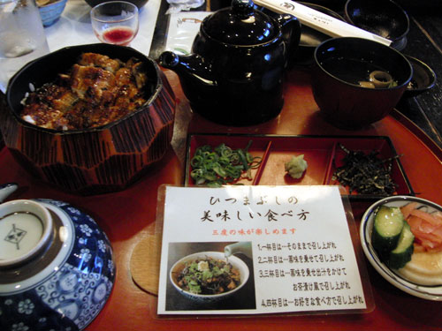 暑気払い_a0047200_7543258.jpg