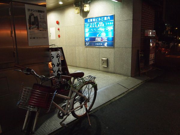a0050302_8281640.jpg