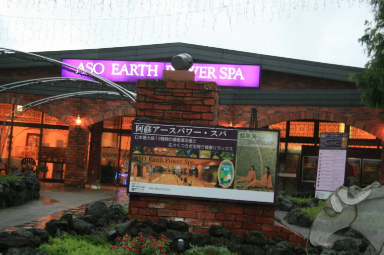 f0031304_7384273.jpg