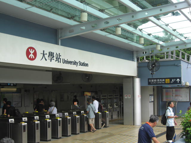 香港1日目②_a0100706_2353477.jpg