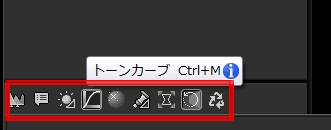 サブコントロールを「コントロールボックス」に配置したい_d0221306_16274244.jpg