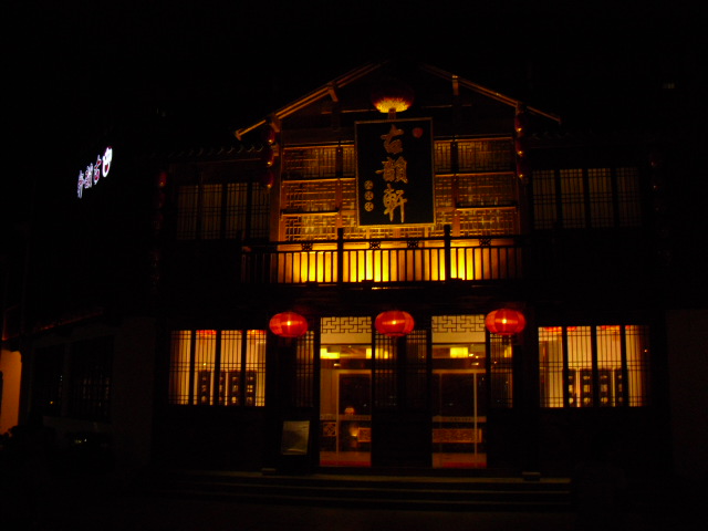 d0240207_12455645.jpg