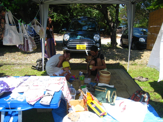 f0233007_8272897.jpg